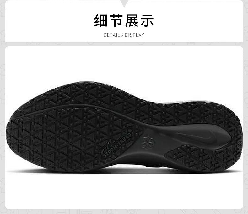 New Nike Mens Waterproof GORE TEX Running Sneakers FQ1356-001 ReactX Cushioning Air Zoom Support Shoes