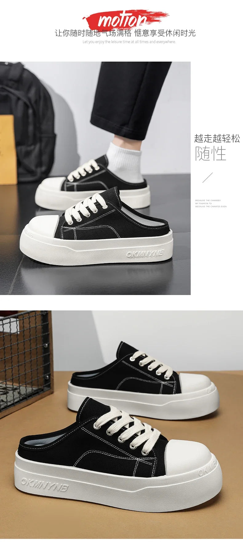 Summer Canvas Sneakers Men Half Shoes Comfortable Breathable Slip-on Shoes Man Mules Street Style Platform Men's Casual Sneakers