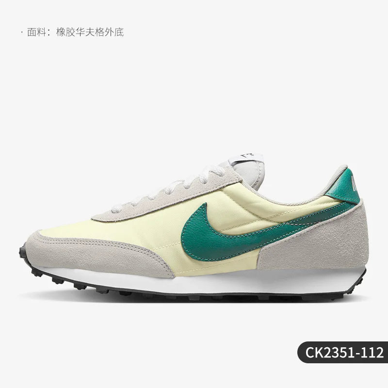 Nike Genuine DBREAK Women's Comfort Breathable Casual Shoes CK2351-101