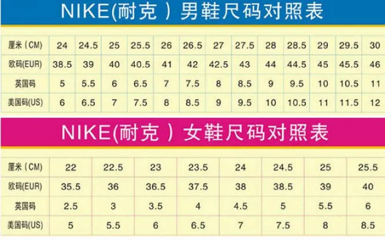 Nike Book 1 EP Low Unisex Basketball Shoes - Sunset Colorway Desert-Inspired Design Air Zoom Cushion Traction HJ5355-500