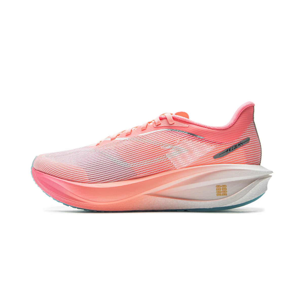 Li-Ning Men's FEIDIAN 5 CHALLENGER Racing Running Shoes SUPER BOOM Cushion CARBON-FIBER PLATE LiNing Sneaker ARMV001 ARMW003