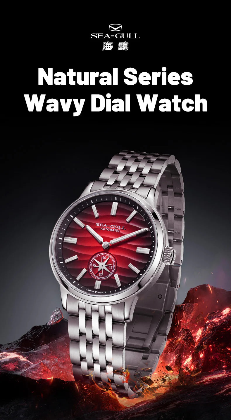 Seagull Natural Series 39.5mm Men's Watch Automatic Mechanical Watches Luminous Stainless Steel Sapphire Bracelet 2026 New 6180