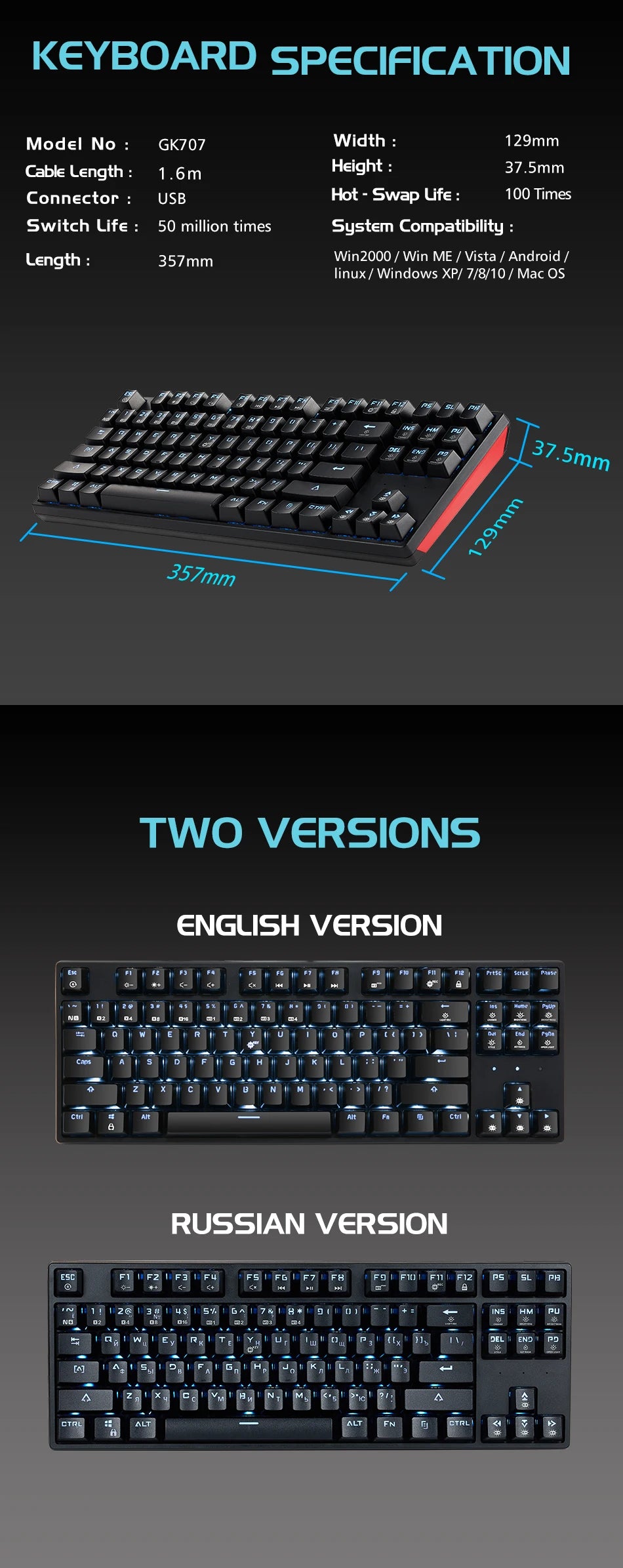 HEXGEARS Mechanical Keyboard Gaming Hot-Swappable Switch Russian 87 Key Waterproof Kailh BOX Switch Keyboard Custom Macro GK12