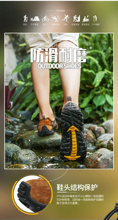 Men's Outdoor Leisure Hiking Shoes Hiking Shoes Beach Shoes Wading Shoes Quick-Drying Rock Climbing Sports Shoes