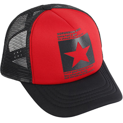 Fashion Summer Baseball Cap Snapback Mesh Trucker Hats Hip Hop Caps Cool Men Caps Female Outdoor Casual Sun Hat High Quality