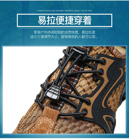 Men's Outdoor Leisure Hiking Shoes Hiking Shoes Beach Shoes Wading Shoes Quick-Drying Rock Climbing Sports Shoes