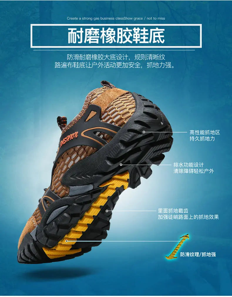 Men's Outdoor Leisure Hiking Shoes Hiking Shoes Beach Shoes Wading Shoes Quick-Drying Rock Climbing Sports Shoes