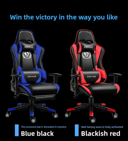 Office Chair E-sports Gaming Gaming Home Computer Internet Cafe E-sports Comfortable Sedentary Wholesale