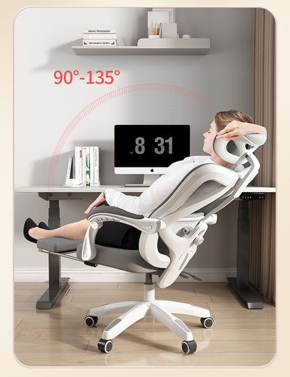 UVR Gaming Computer Chair Mesh Breathable Staff Chair Ergonomic Design Armrest Chair Sitting Comfort Home Office Chair Furniture