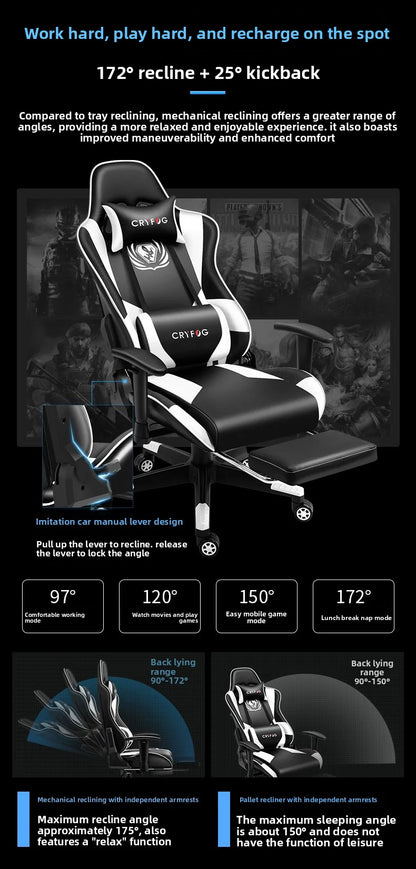 Office Chair E-sports Gaming Gaming Home Computer Internet Cafe E-sports Comfortable Sedentary Wholesale