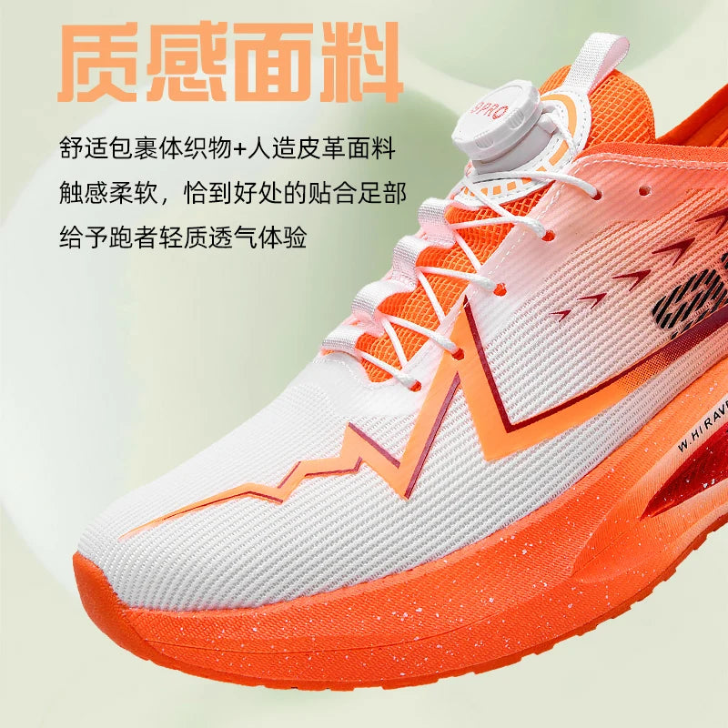 Men Running Shoes Carbon Board Speciality Sports Breathable Lightweight Women's Comfortable Athletic Nonskid Marathon Sneakers