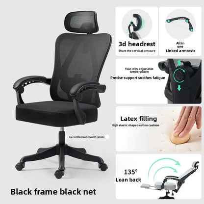 Internet Celebrity Ergonomic Chair Office Chair Back Chair Home Computer Chair Gaming Chair Sturdy and Durable