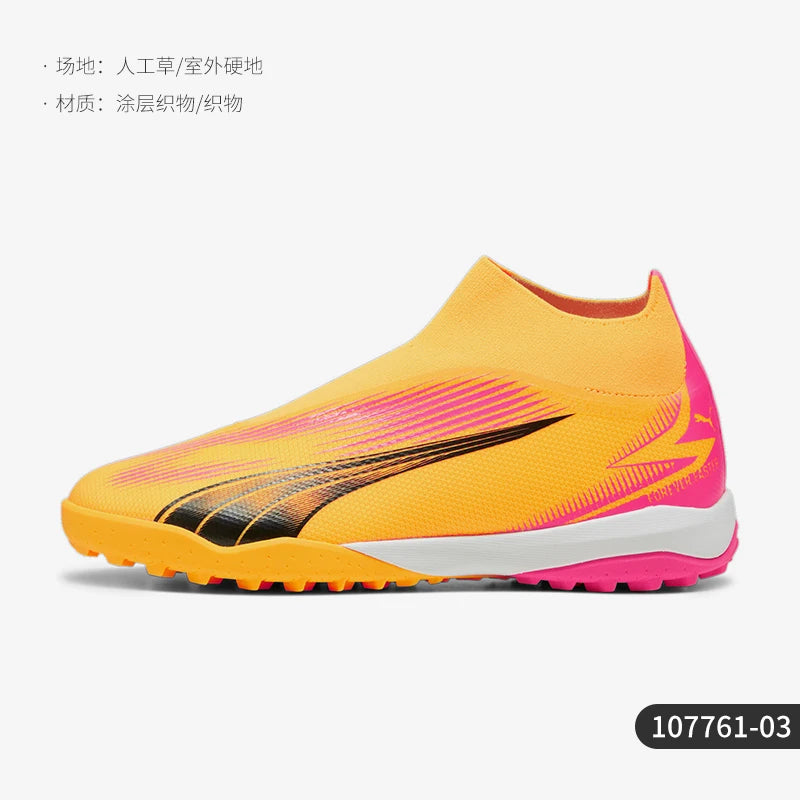 Puma genuíno Nova Temporada Sapatilhas de treino de futebol para homem sem atacadores 107761-03