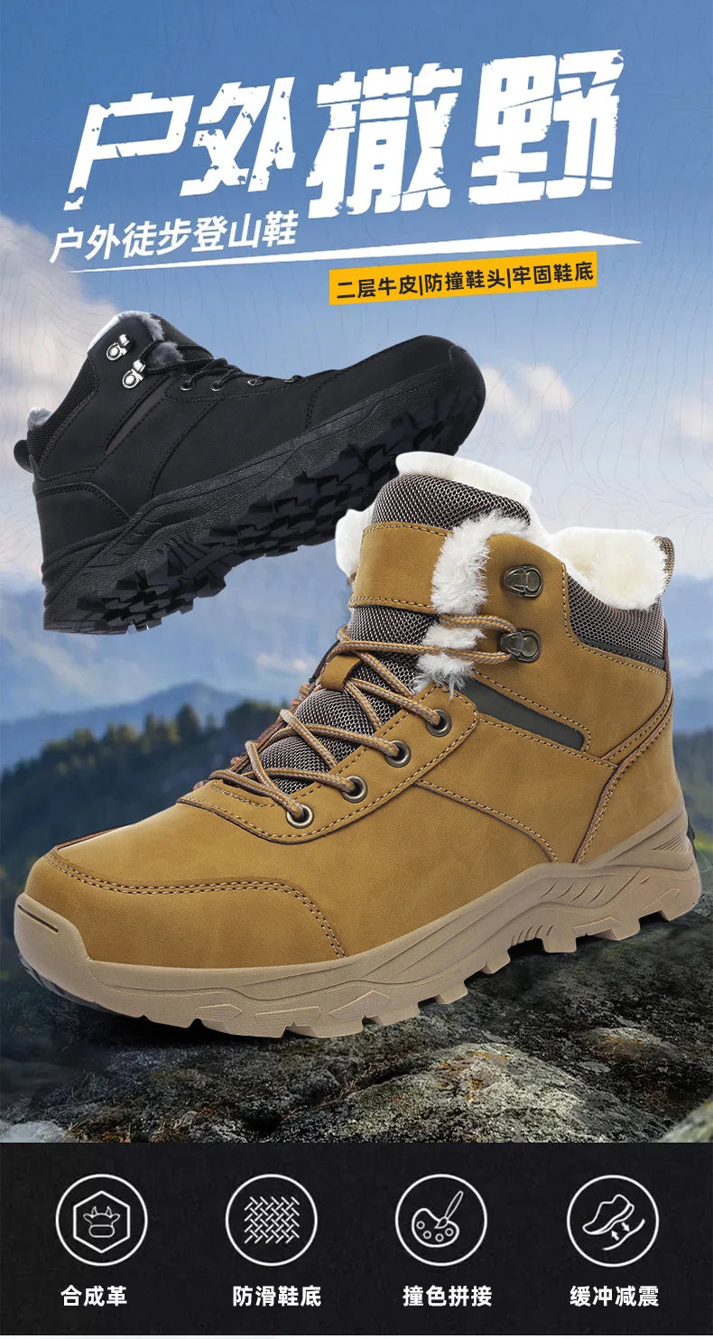 men boots 2025 New Winter Slippers Warm Men Shoes Waterproof Non-Slip Plush Sneakers Male tenis shoes Boots Men Sneakers Winter