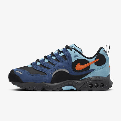 Oryginalne, nowe, modne i trendy męskie buty do biegania marki Nike, model FQ9084-400