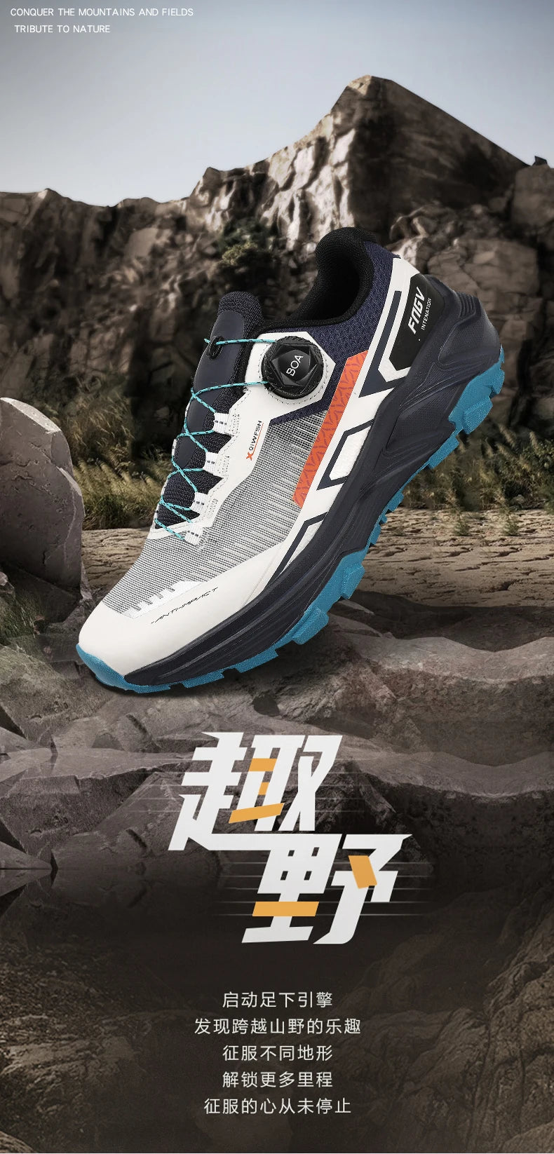 Spring & Summer Men's Running Shoes  Outdoor Hiking,Wear-Resistant Trail Shoes with BOA Closure,Breathable Sports & Casual Style