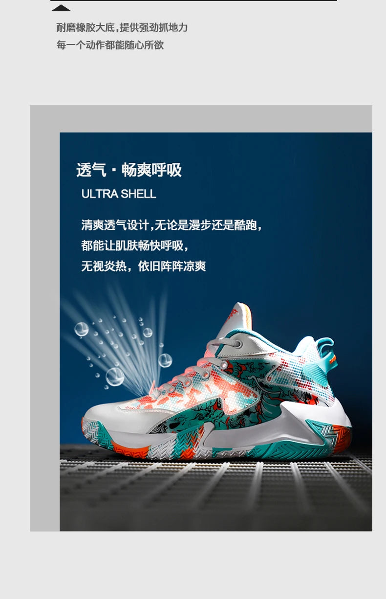 Men Shoes Sneakers man casual Men's Shoes tenis Luxury shoes Trainer Race Breathable Shoes fashion running Shoes for women