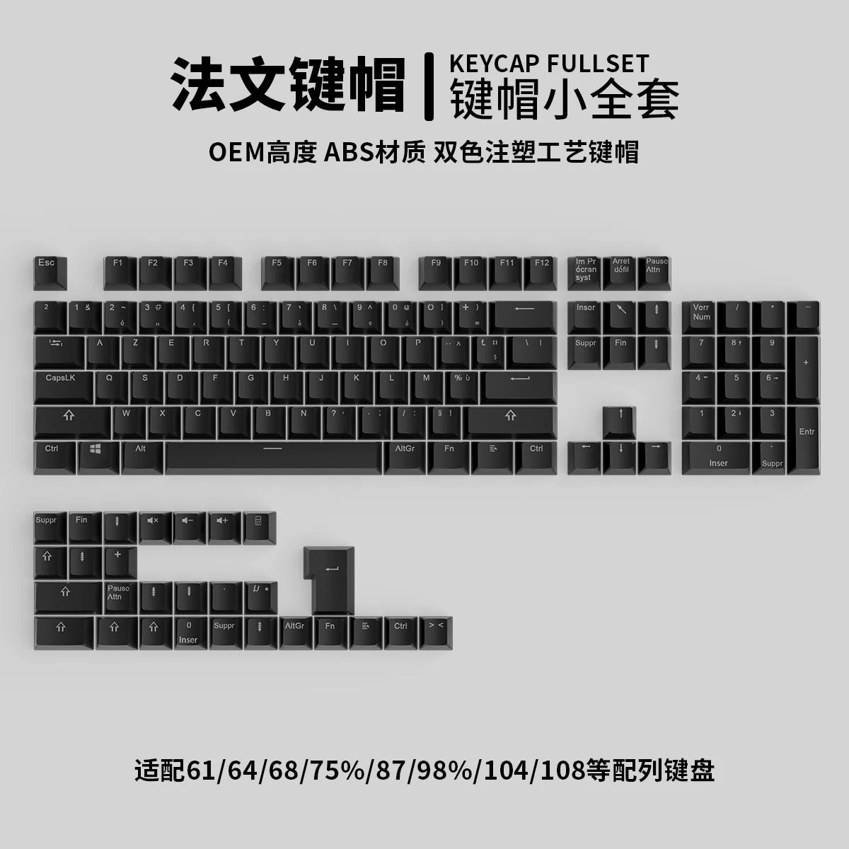 104 Teclas Keycaps Retroiluminadas Coreano Francês Russo Espanhol Alemão para Teclado Mecânico com Switch MX, Perfil OEM, Teclas ABS DIY