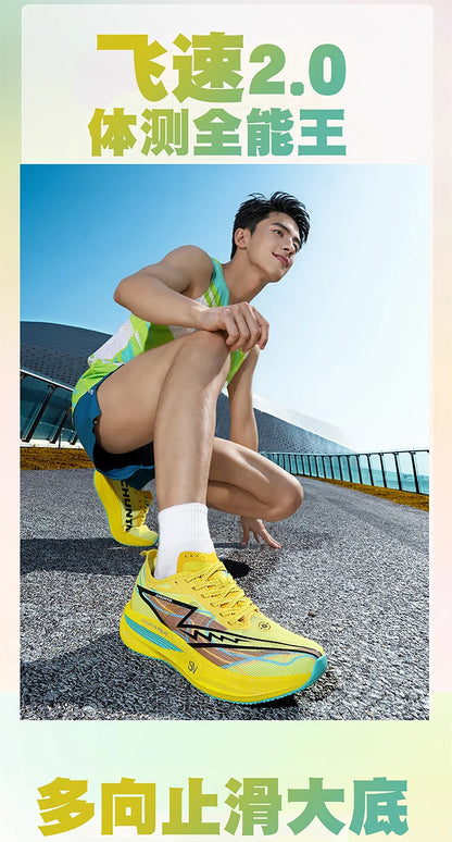 Men Running Shoes Carbon Board Specialty Marathon Sports Breathable Lightweight Women's Comfortable Nonskid Chunta Sneakers