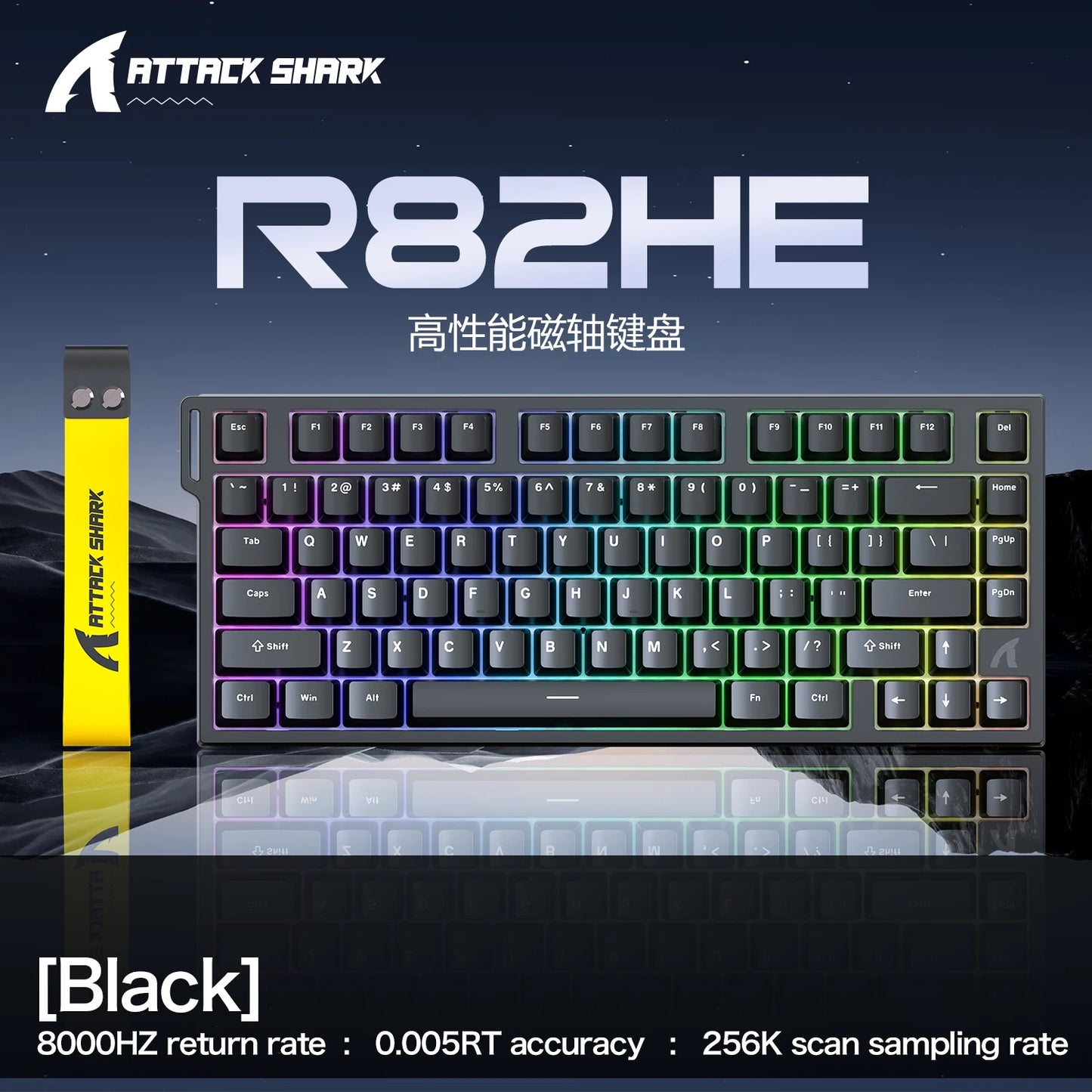 ATTACK SHARK R82HE Gaming Keyboard Magnetic 75% Wired 8000Hz Rapid Trigger ProGamer Keyboard, 0.005mm RT Accuracy, 0.08ms Latency
