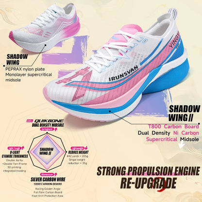 IRUNSVAN Men's Full-Palm Carbon Plate Marathon Road Running Shoes With Quick Rebound And Full Of Power Zapatillsa de deporte