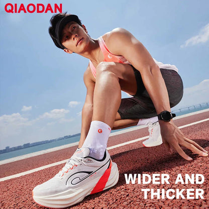 QIAODAN TG1.0 Men's 2026 Marathon Racing Shoes Shock Absorbing High Rebound Distance Training Running Sneakers QDB023253285