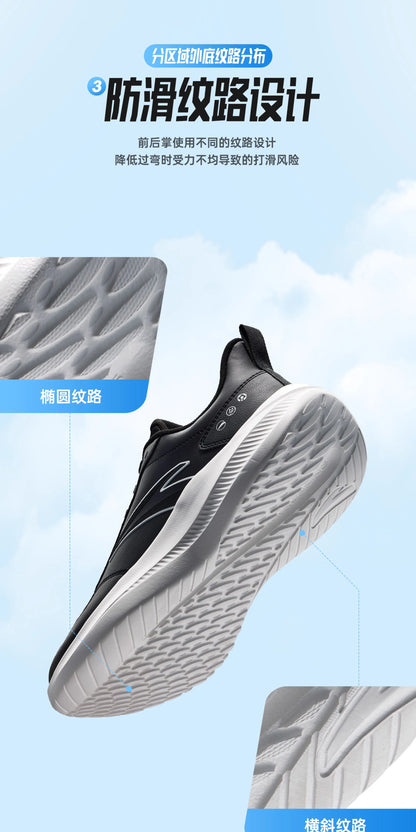 ANTA QINGKONG Men's winter shock-absorbing leather running shoes, wear-resistant running, lightweight commuting sports shoes