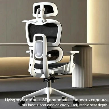 Carpeted Office Chairs Cheap Ergonomic Recliner Chairs Gaming Computer Wheels Free Shipping Adjustable Office Furniture