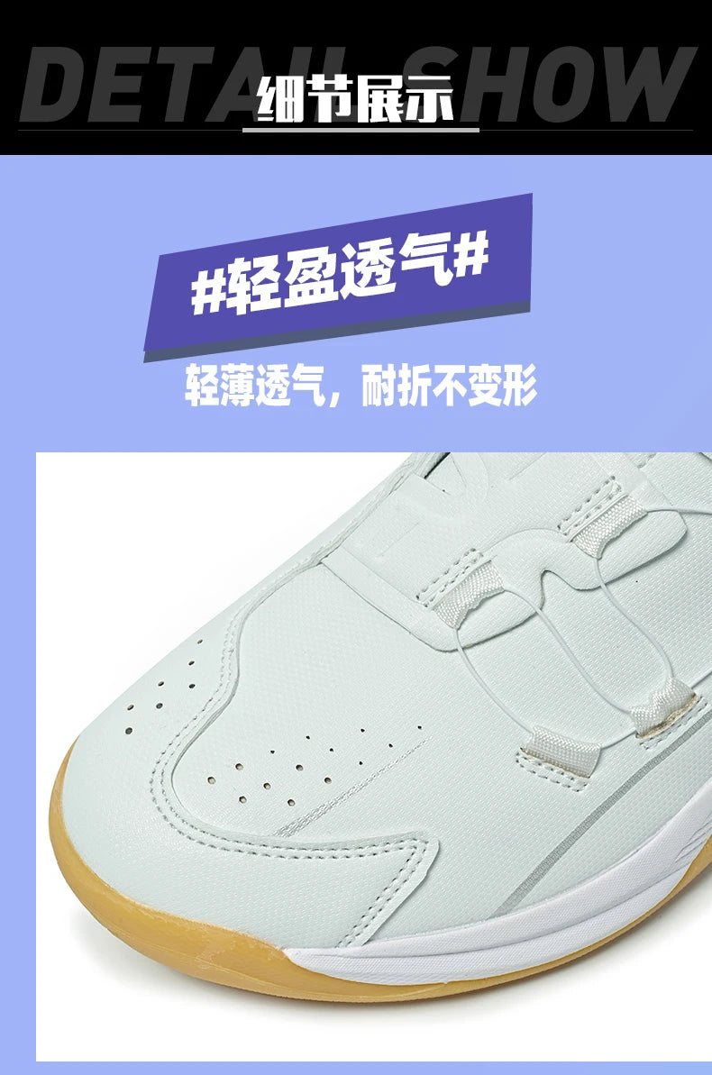Professional Volleyball Shoes Men's and Women's Fitness Badminton Shoes Youth Table Tennis Training and Competition Sports Shoes