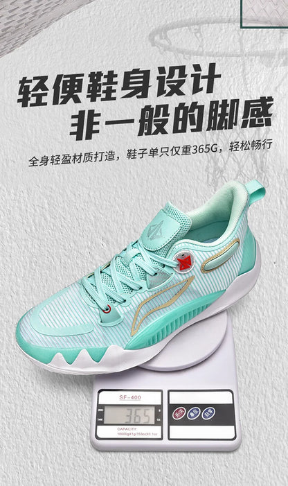 Men's Basketball Shoes Breathable Cushioning Non-Slip Wearable Runing Shoes Gym Training Athletic Basketball Sneakers for Men