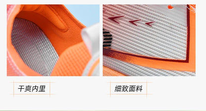 Men Marathon Running Shoes Carbon Board Speciality Sports Breathable Lightweight Women's Comfortable Athletic Nonskid Sneakers
