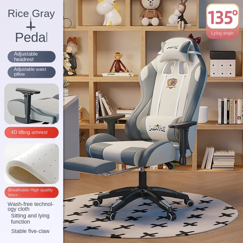 2024 New Modern Computer Office Chair Home Comfortable Dormitory Study Anchor Gaming Swivel Backrest Sofa Lifting Chair