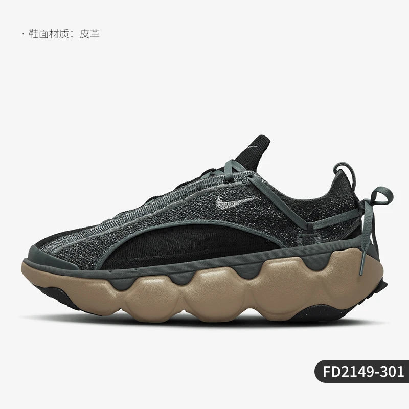 Oryginalne damskie modne buty sportowe Nike FLYKNET BLOOM z grubą podeszwą FD2149-301