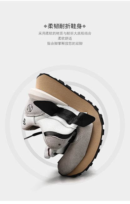 Men's Casual Cricket Shoes Fashion Sneakers Forrest Gump Shoes Walking Shoes Tennis Sports Road Running Shoes
