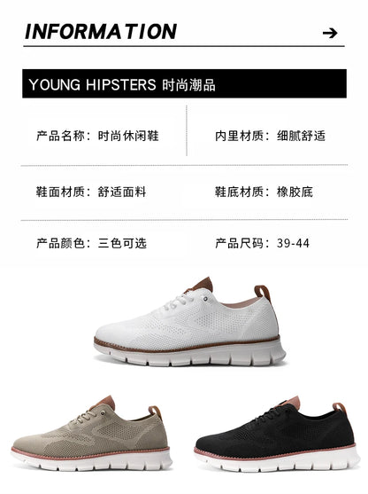 New men's large-sized casual shoes - Fly-Weave mesh breathable sports shoes, lightweight and slip-resistant men's shoes
