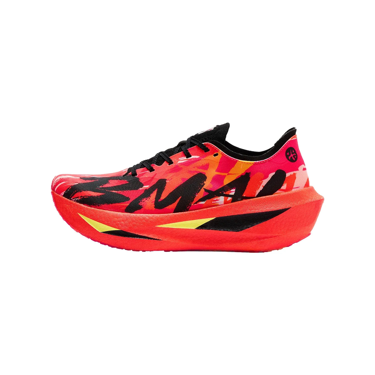 BMAI Breathable 20km Marathon Sneakers for Man Cushion Carbon Plate Men's Sports Shoes Casual Luxury Trainers Men Running Shoe