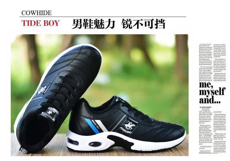 Baskets en cuir pour homme Chaussures décontractées et polyvalentes Chaussures de course d'extérieur antidérapantes Chaussures de skate tendance pour homme Zapatos Homme