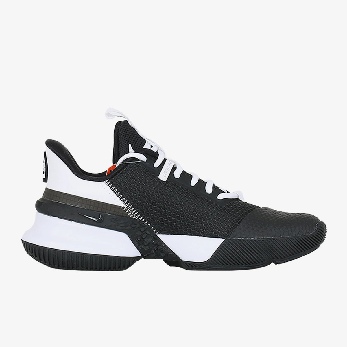 Nike Authentic Ambassador 13 LeBron Ambassador 13 Herren-Basketballschuhe CQ9329-003