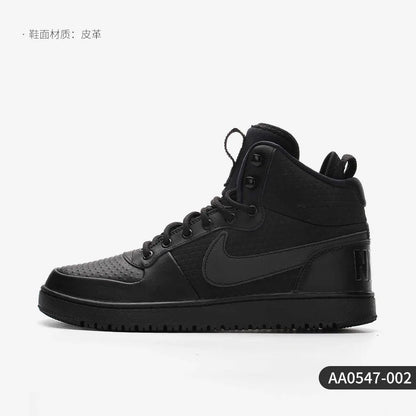 Scarpe da sport e tempo libero classiche Nike Court Borough originali da uomo e da donna AA0547-002
