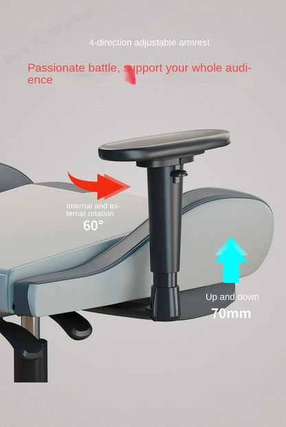 2024 New Modern Computer Office Chair Home Comfortable Dormitory Study Anchor Gaming Swivel Backrest Sofa Lifting Chair