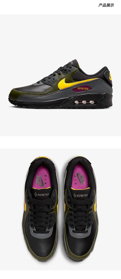 Nike Authentic Air Max Men's Cushioned Comfort Casual Shoes DJ9779-001
