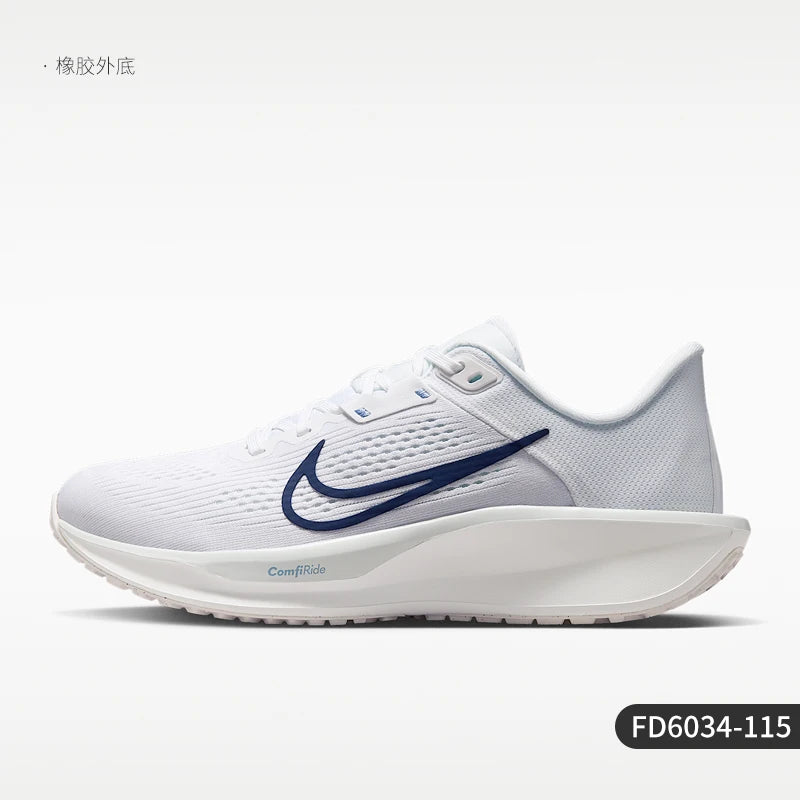 Nike Authentic Women's Comfortable Non-Slip Cushioned Breathable Running Shoes FD6034-102