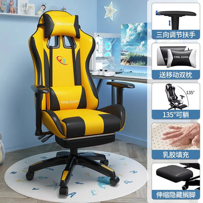 Gaming Chair Computer Chair Comfortable Reclining Seat Game LIVE Dormitory Student Home Sedentary Ergonomics