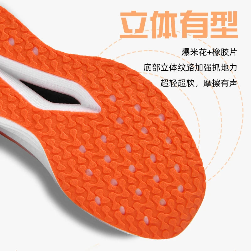 Men Running Shoes Carbon Board Speciality Sports Breathable Lightweight Women's Comfortable Athletic Nonskid Marathon Sneakers