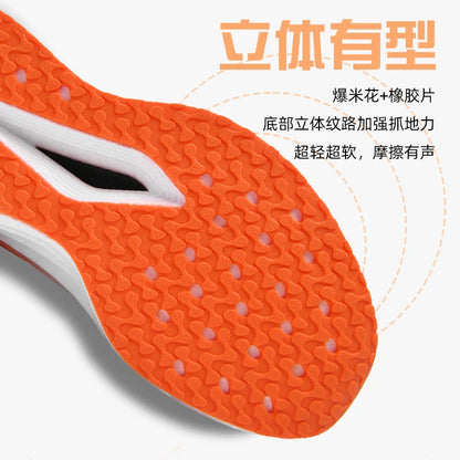 Men Running Shoes Carbon Board Speciality Sports Breathable Lightweight Women's Comfortable Athletic Nonskid Marathon Sneakers