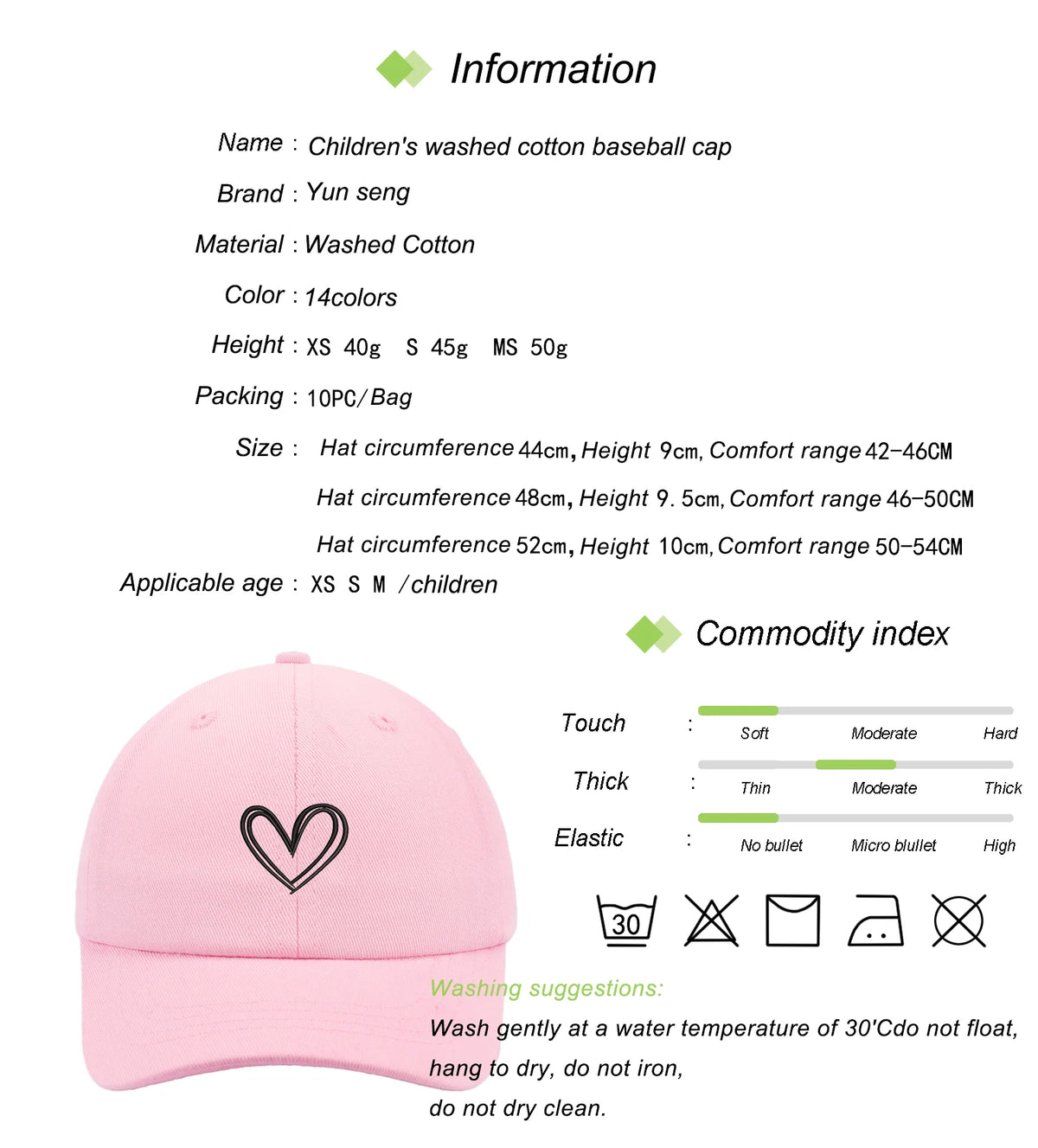 Cartoon heart-shaped Baby Baseball Cap Cute Solid Color Toddler Sun Hat with Ears Summer Adjustable Kids Boy Girl Peaked Cap ﻿