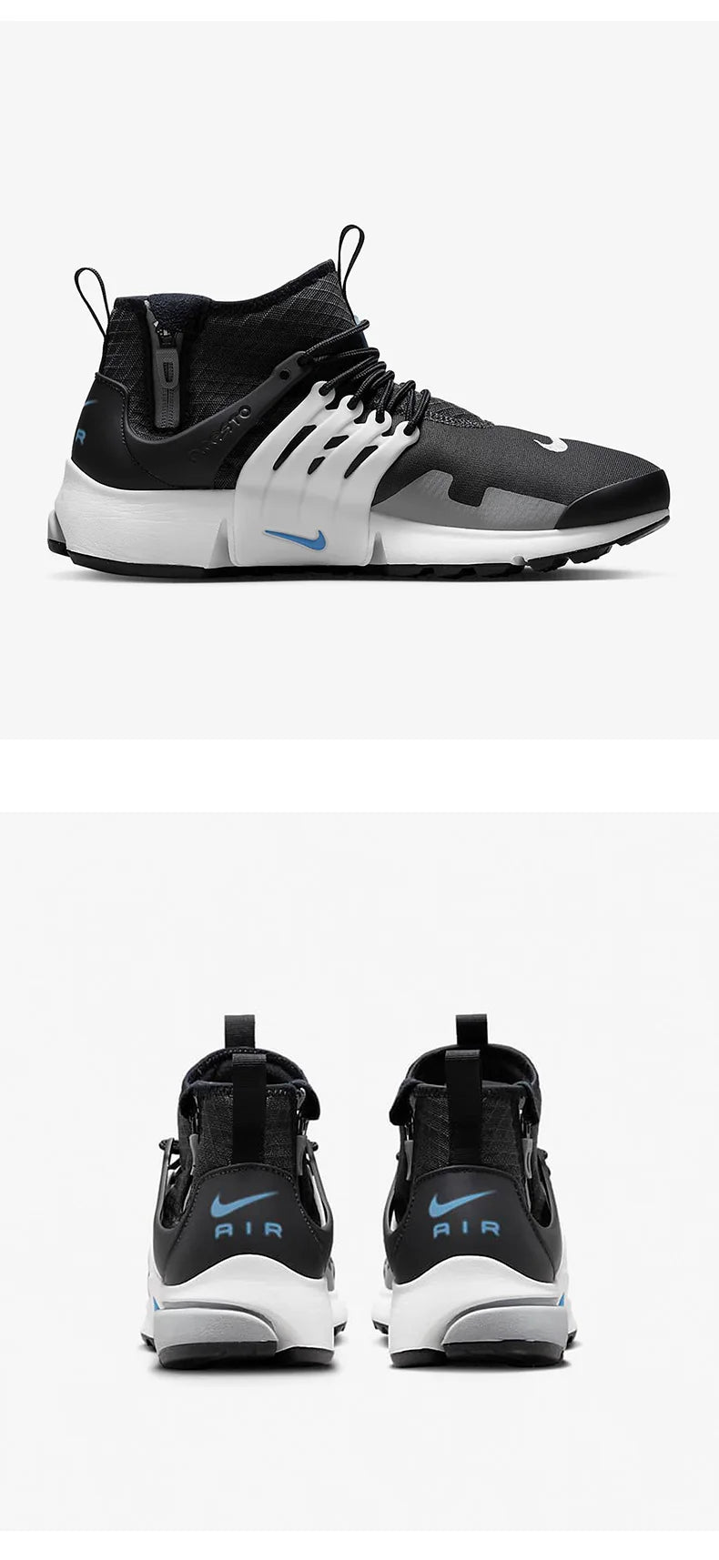 Nike Genuine Air Presto Mid Utility Men's Running Shoes DC8751-002