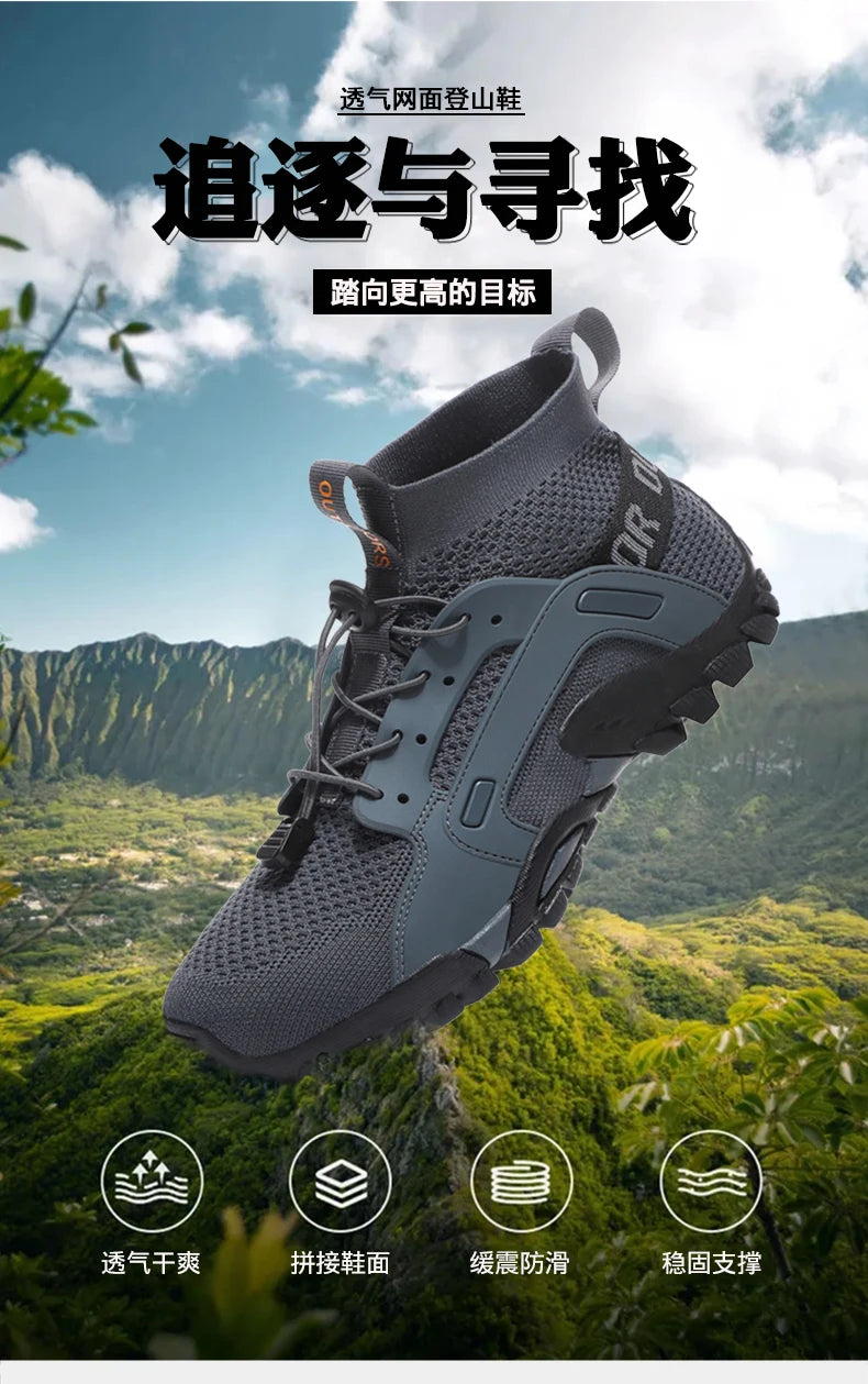 Hot Selling Men's Outdoor Sports Shoes Rock Climbing Hiking Shoes Beach Creek Shoes Casual Sports Shoes 38-48#