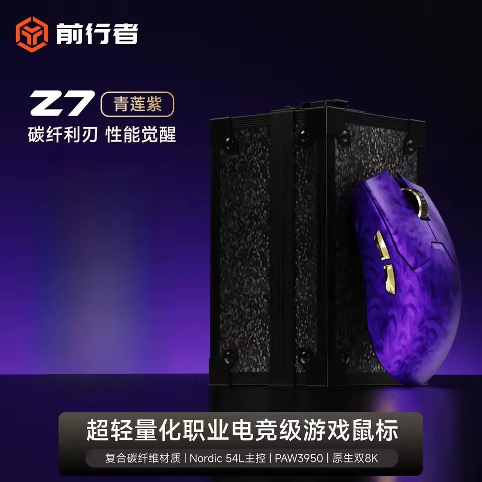 Rato Sem Fios EWEADN Z7 em Fibra de Carbono Paw3950 Dual 8k, Leve, de Tamanho Médio, Ergonómico, para Esports e Gaming FPS, Acessório para PC