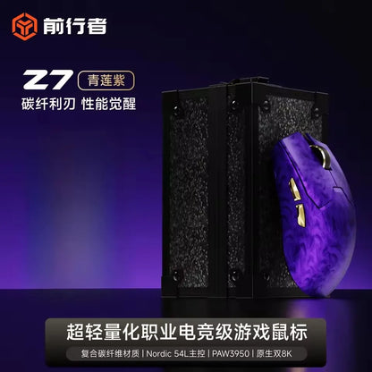 Rato Sem Fios EWEADN Z7 em Fibra de Carbono Paw3950 Dual 8k, Leve, de Tamanho Médio, Ergonómico, para Esports e Gaming FPS, Acessório para PC